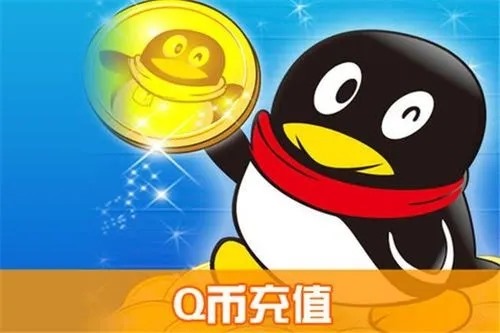 如果qq帐号被回收了呢？