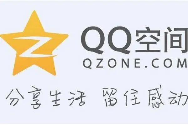 QQ帐号多久不上会失效？