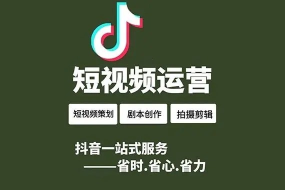 抖音总是出现聊天交友软件怎么去掉？