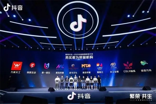 抖音300万粉丝账号可以卖价钱呢?