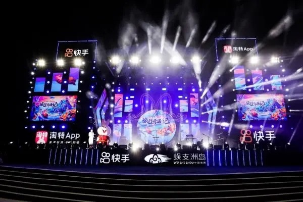 快手号怎么选？