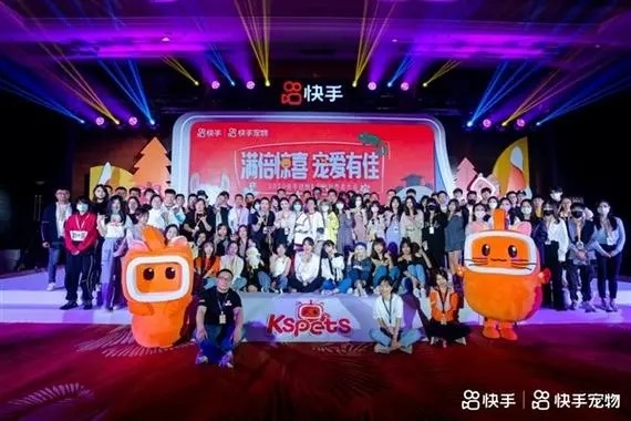 为什么在快手跟朋友聊天？