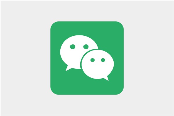 微信引流加微信交钱的都是真的么?