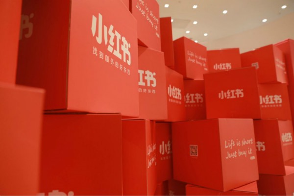 小红书卖账号合法吗?