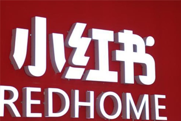 可以免费聊天的软件?